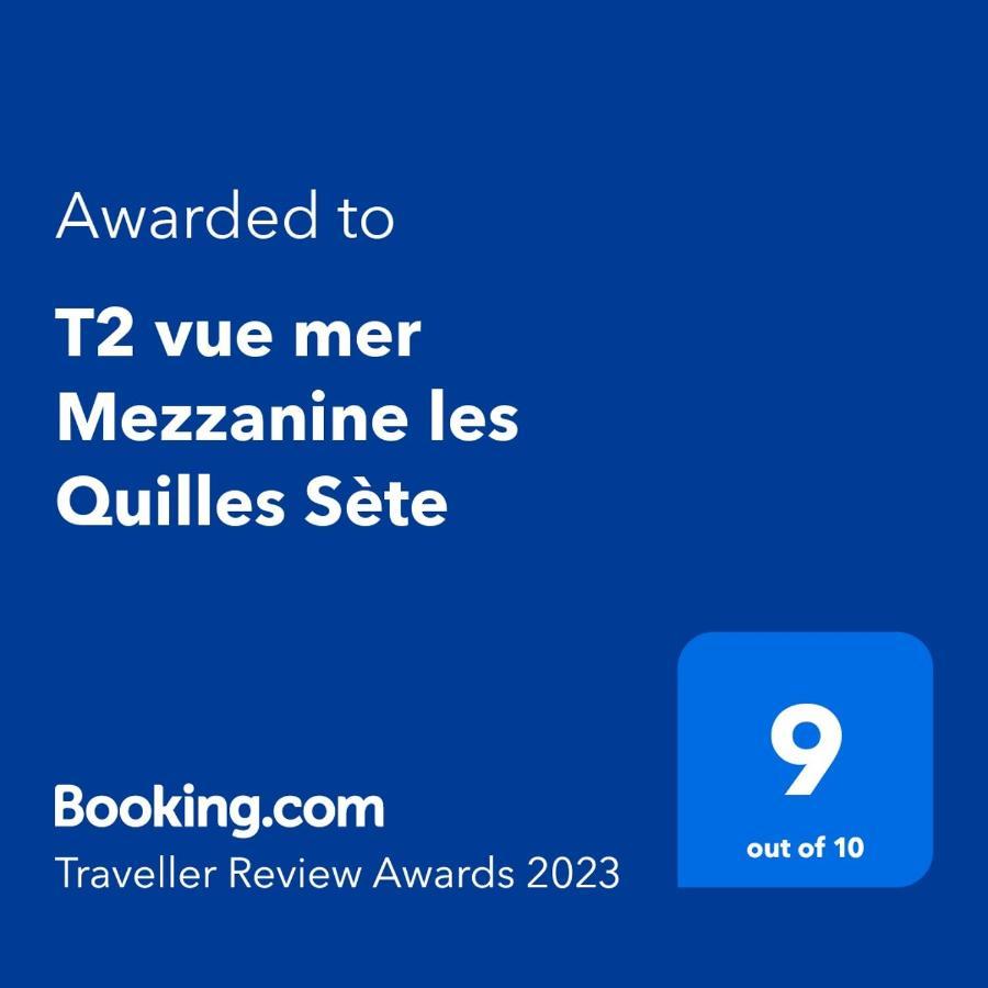 T2 Vue Mer Mezzanine Les Quilles Sète מראה חיצוני תמונה